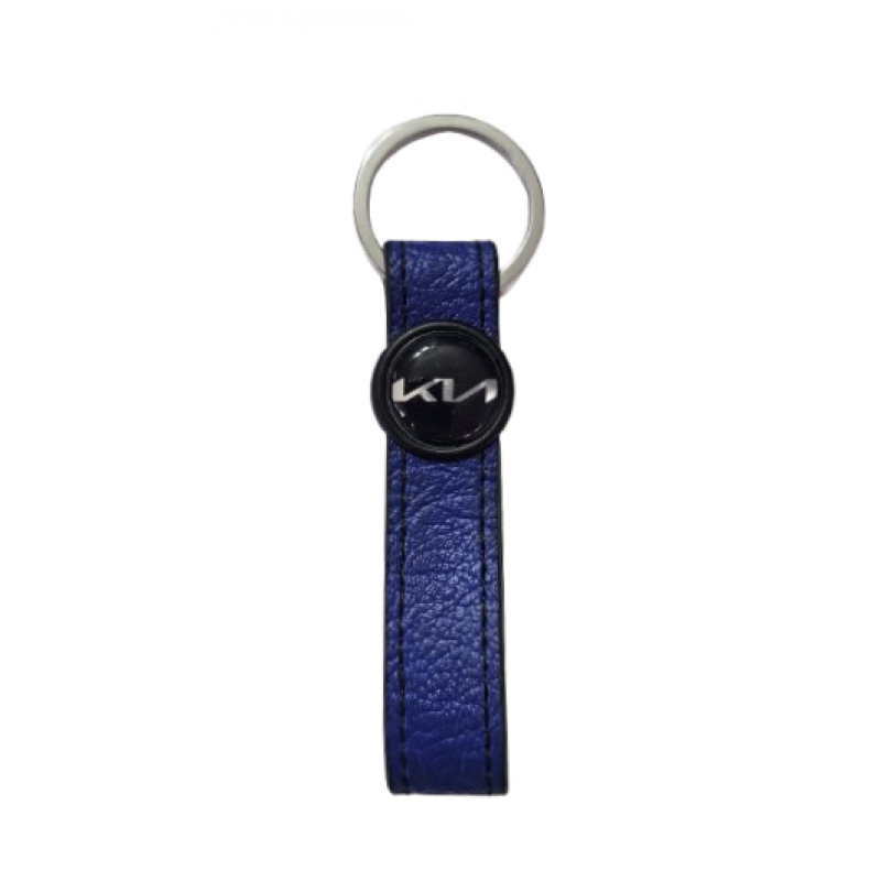 Breloc piele albastru BRE 541