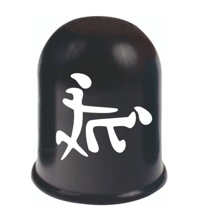 Capac protectie carlig pentru remorca auto, plastic, Pozitie aplecat