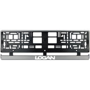 Set 2 bucati, suport numar inmatriculare argintiu Dacia Logan