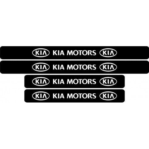 Set protectie praguri KIA Motors