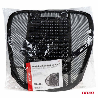 Suport lombar pentru spate din plasa AMIO03654