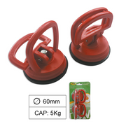 SET DE 2 MINI VENTUZE JBM