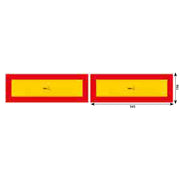 SET 2 PLACUTE REFLECTORIZANTE 565X196 MM GALBEN/ ROSU ALUMINIU HICO