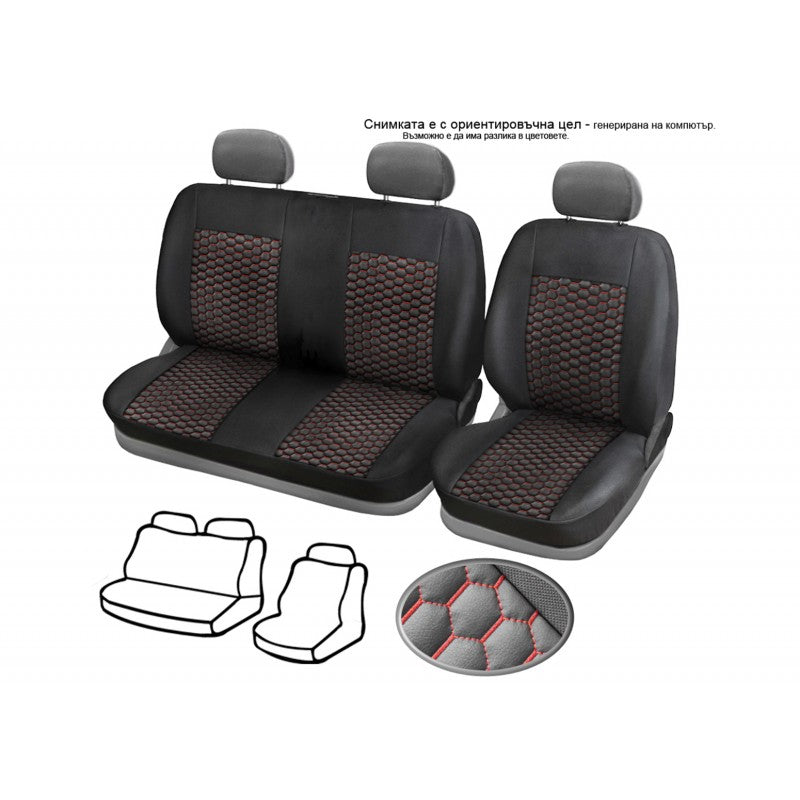 Set huse scaun 2+1 negru cu albastru