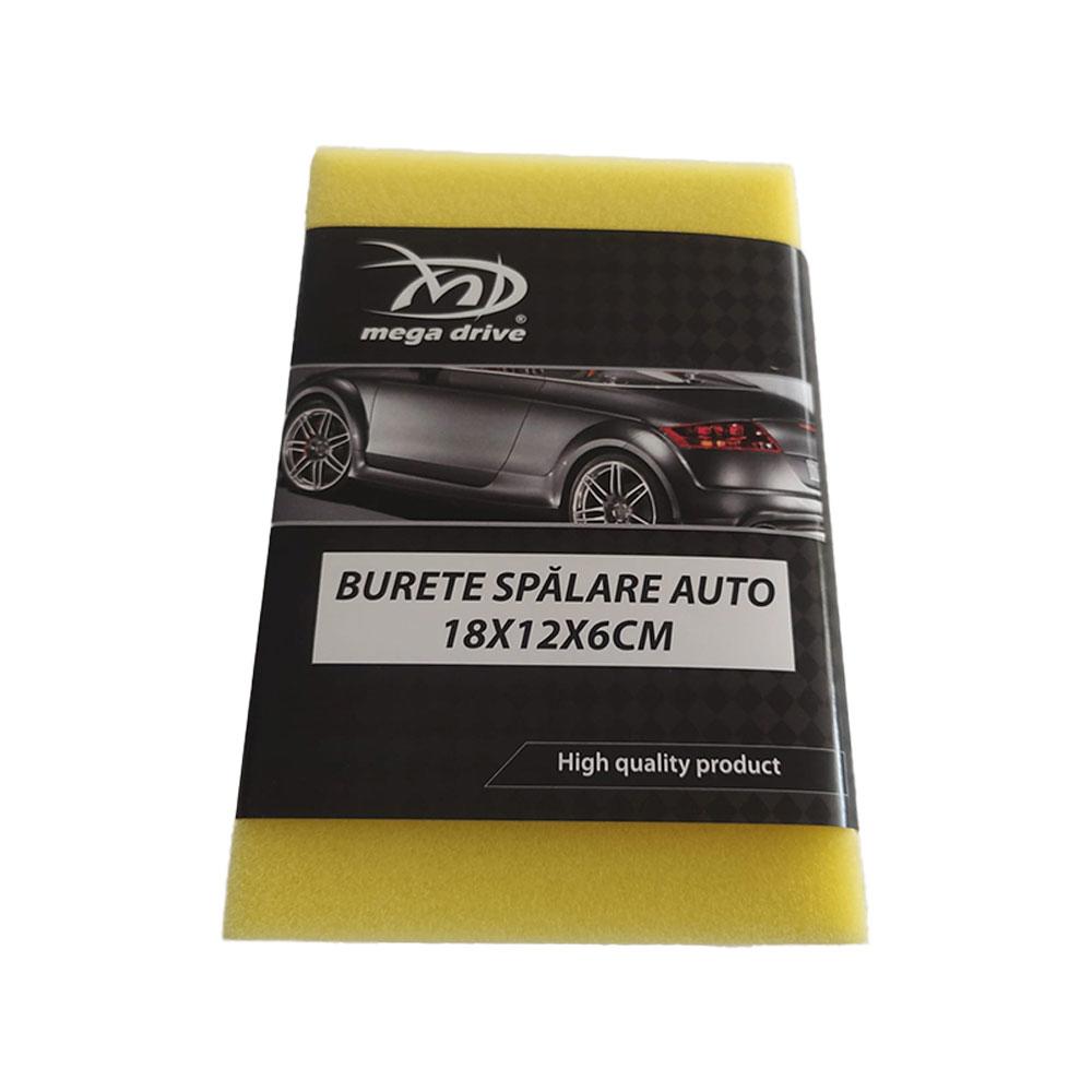BURETE SPALARE AUTO 18X12X6CM
