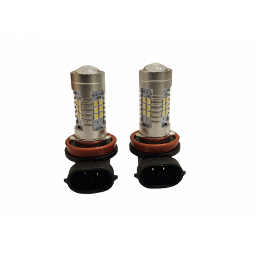 Set 2 becuri  auto   HB3 cu lupa 21 smd