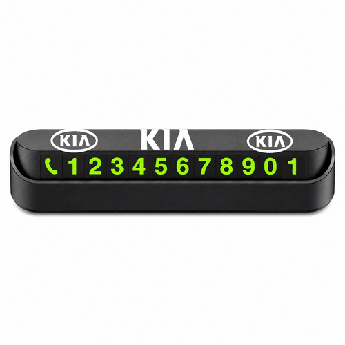 Suport Număr Telefon Auto pentru Parcare personalizat cu Kia.