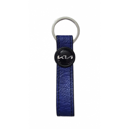 Breloc piele albastru BRE 541