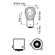 SET 2 BECURI SEMNALIZARE PY21W 12V (blister) SILVER VISION PHILIPS