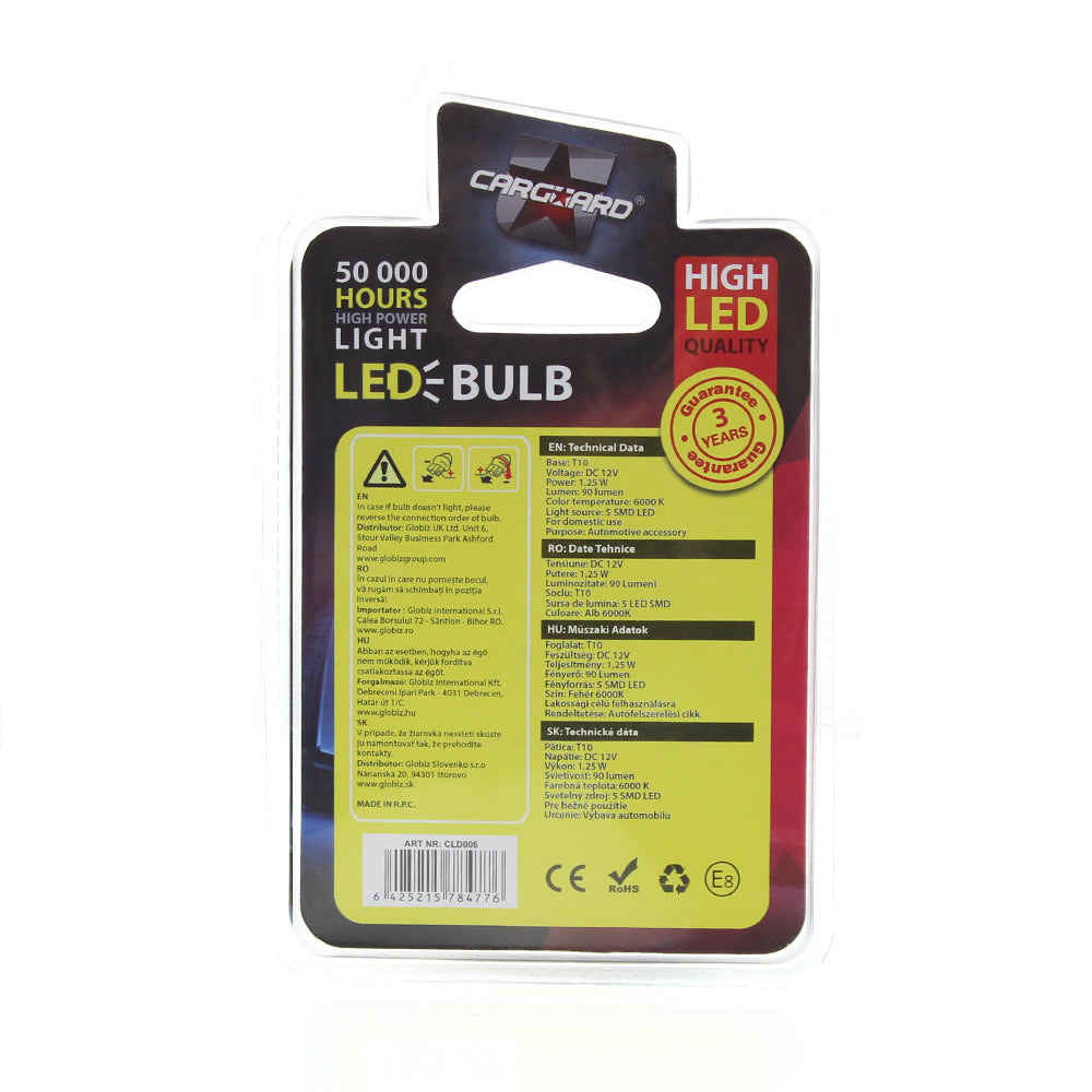 CLD006  led pentru interiorul mașinii / portbagaj