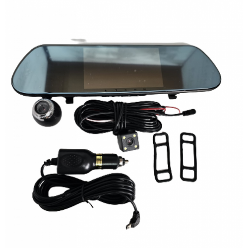 DVR auto fata/ spate ,140A