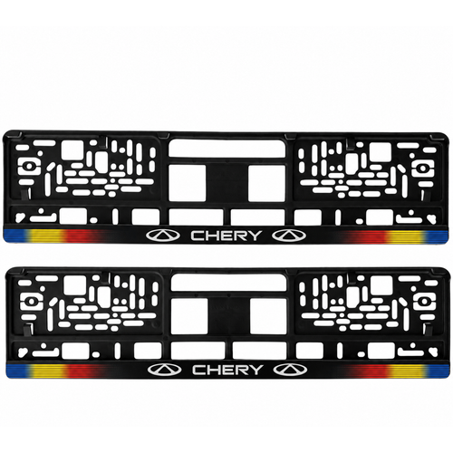 Set 2 bucati, suport numar inmatriculare personalizat Chery, HLX-1