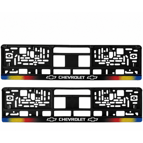Set 2 bucati, suport numar inmatriculare personalizat Chevrolet, HLX-1