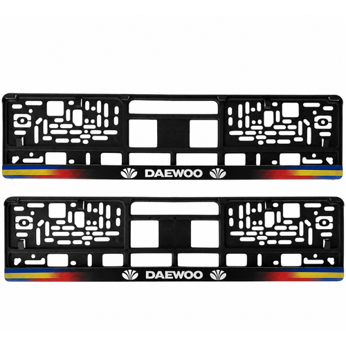 Set 2 bucati, suport numar inmatriculare personalizat Daewoo, HLX-1