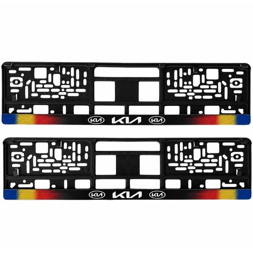 Set 2 bucati, suport numar inmatriculare personalizat Kia, HLX-1