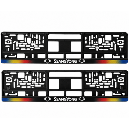 Set 2 bucati, suport numar inmatriculare personalizat SsangYong, HLX-1