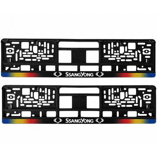 Set 2 bucati, suport numar inmatriculare personalizat SsangYong, HLX-1