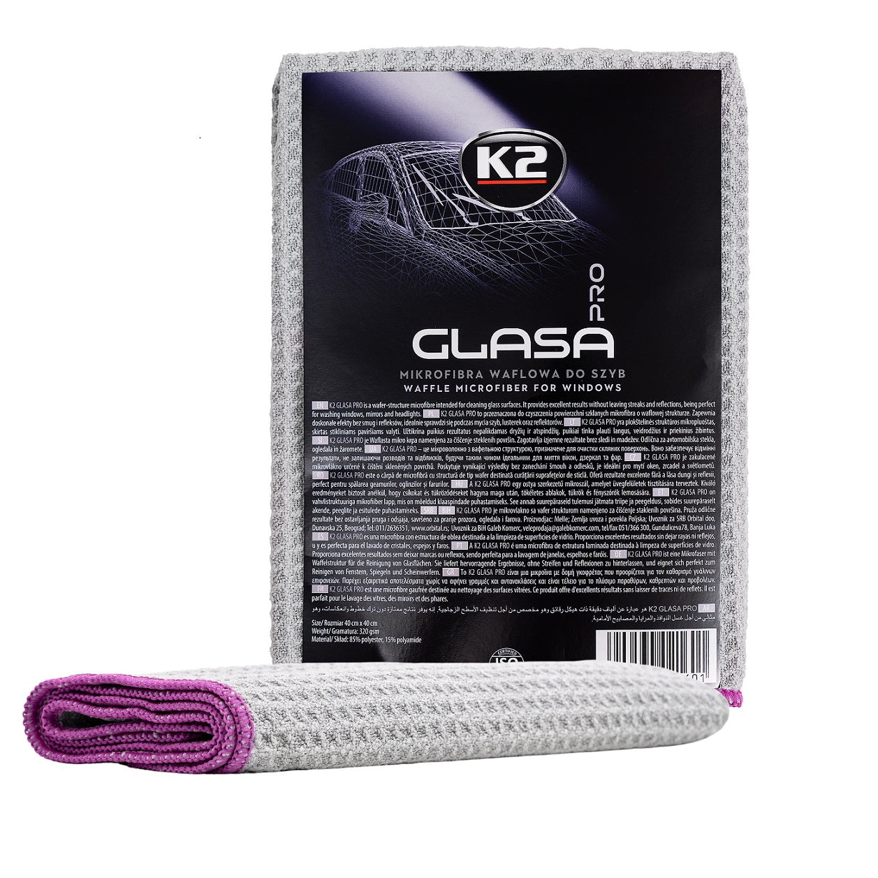Laveta Microfibra Premium Curatare Geamuri, Suprafete din Sticla, K2 Glasa Pro