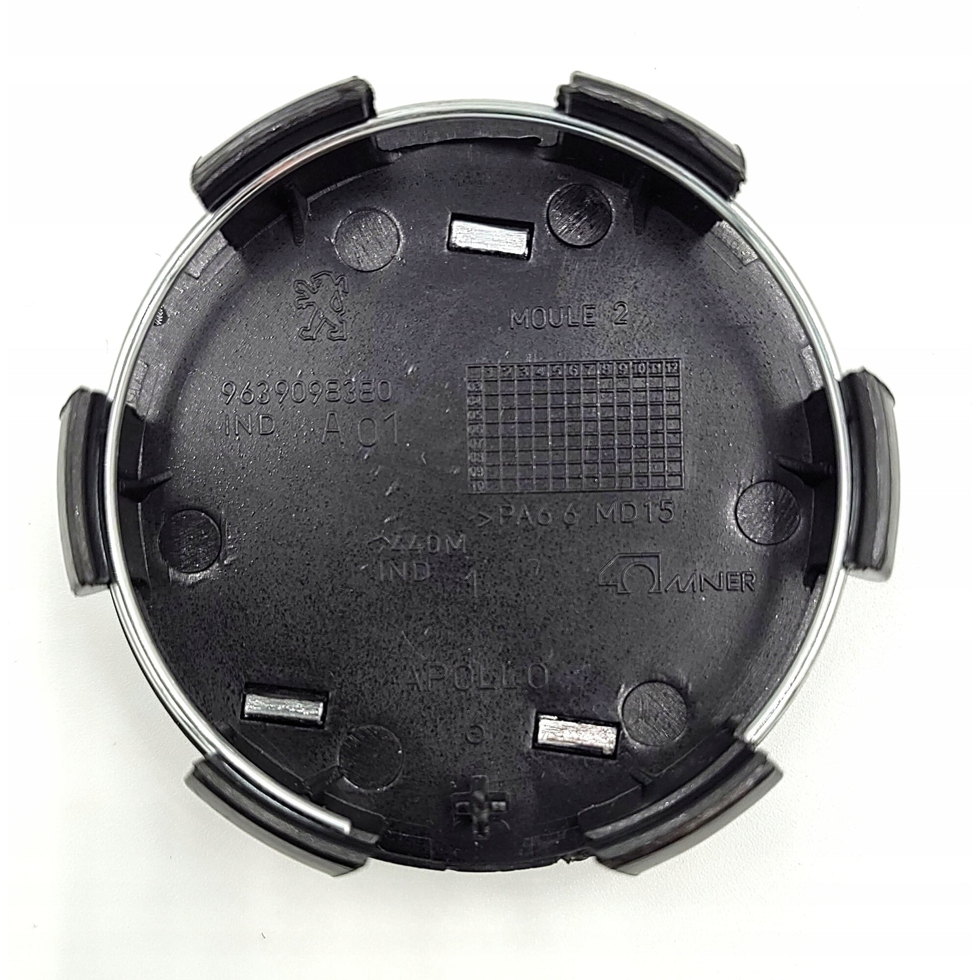 Set 4 capace jante, Peugeot 60mm 55853809, Argintiu, 16 inch