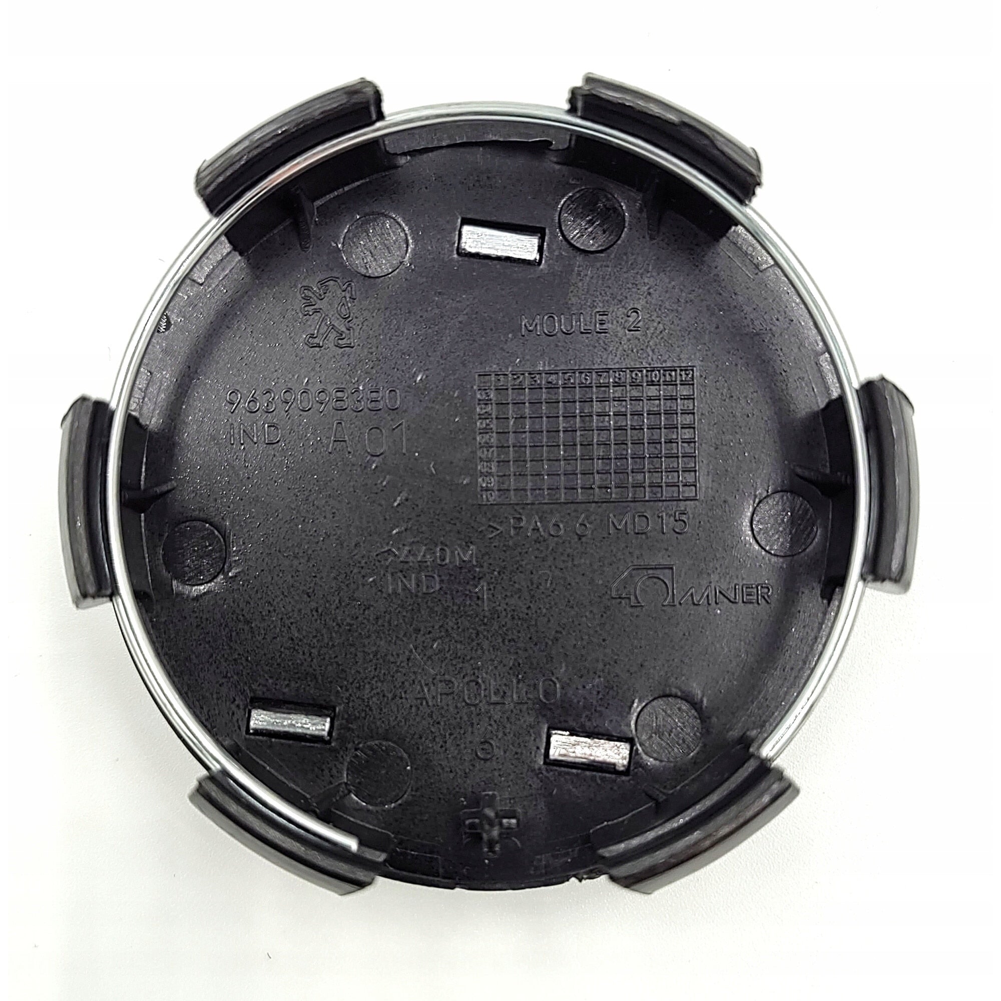 Set 4 capace jante, Peugeot 60mm 55853809, Argintiu, 16 inch