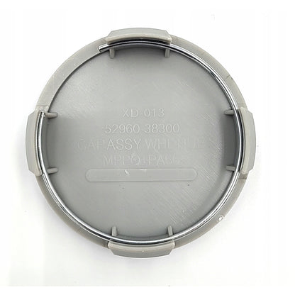 Set 4 capace pentru jante HYUNDAI 60 mm