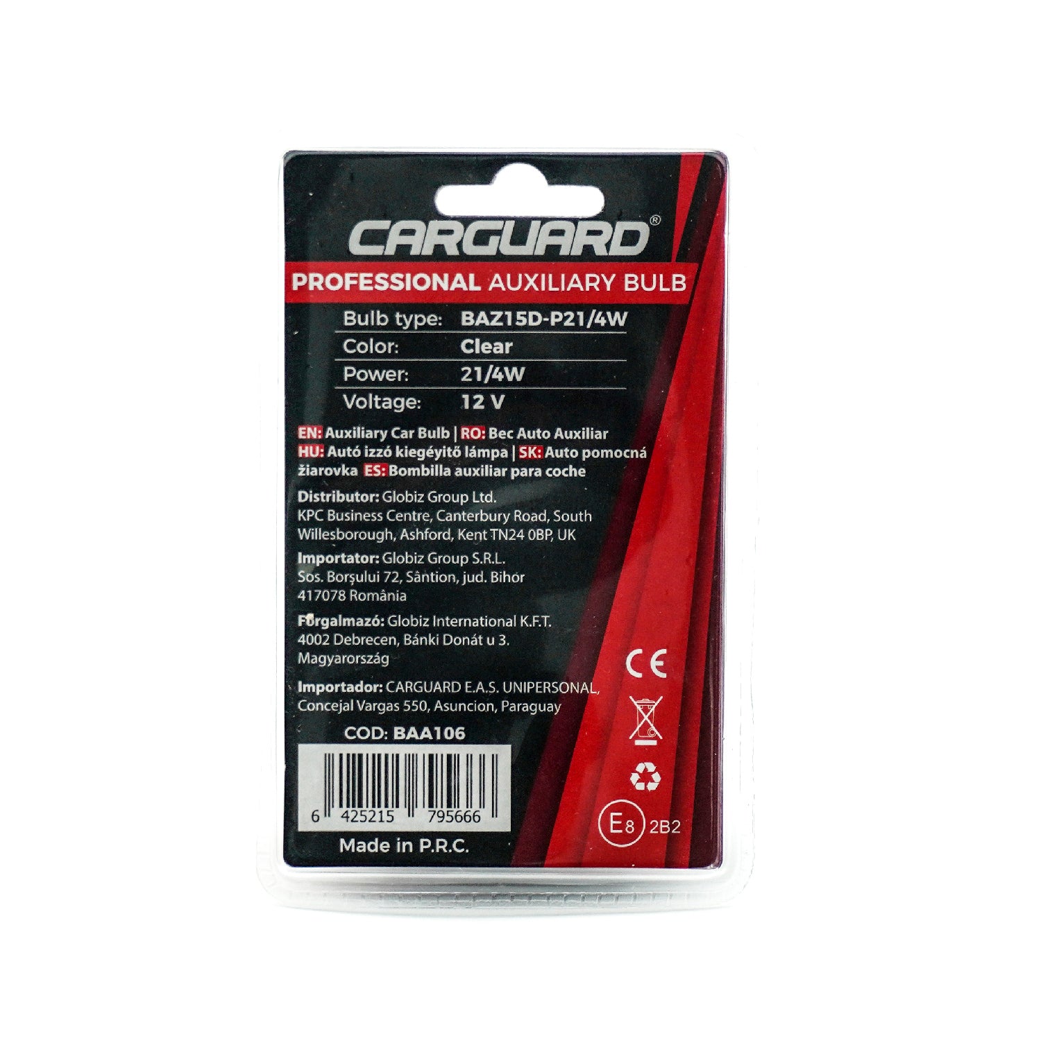 Set 2 becuri auto P21/4W - CARGUARD