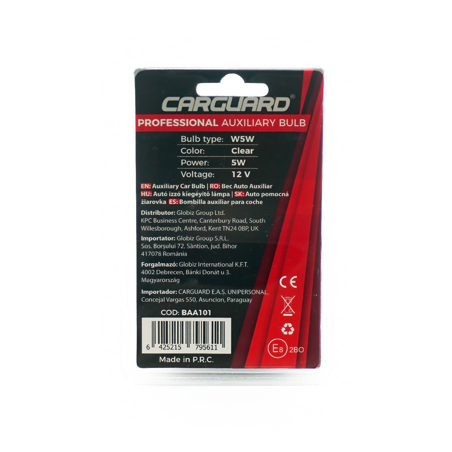Set 2 becuri auto W5W - CARGUARD