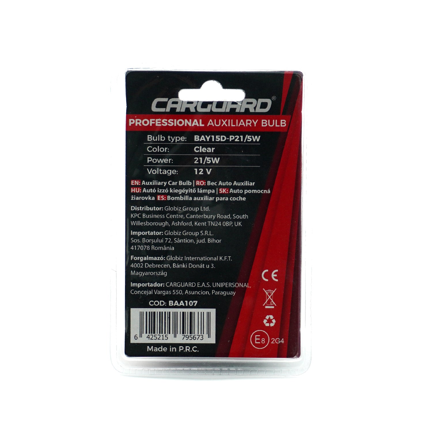 Set 2 becuri P21/5W - CARGUARD