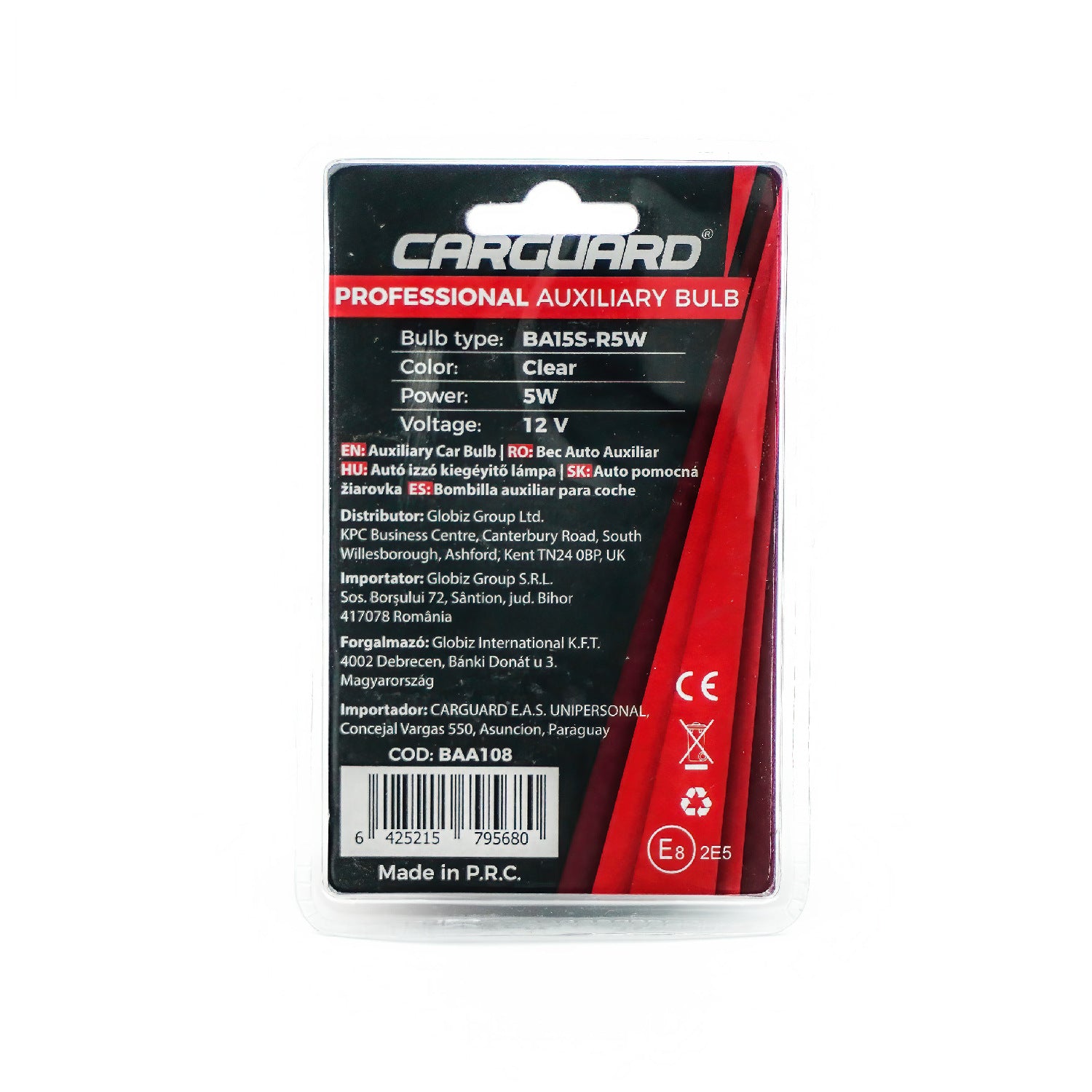 Set 2 becuri R5W - CARGUARD
