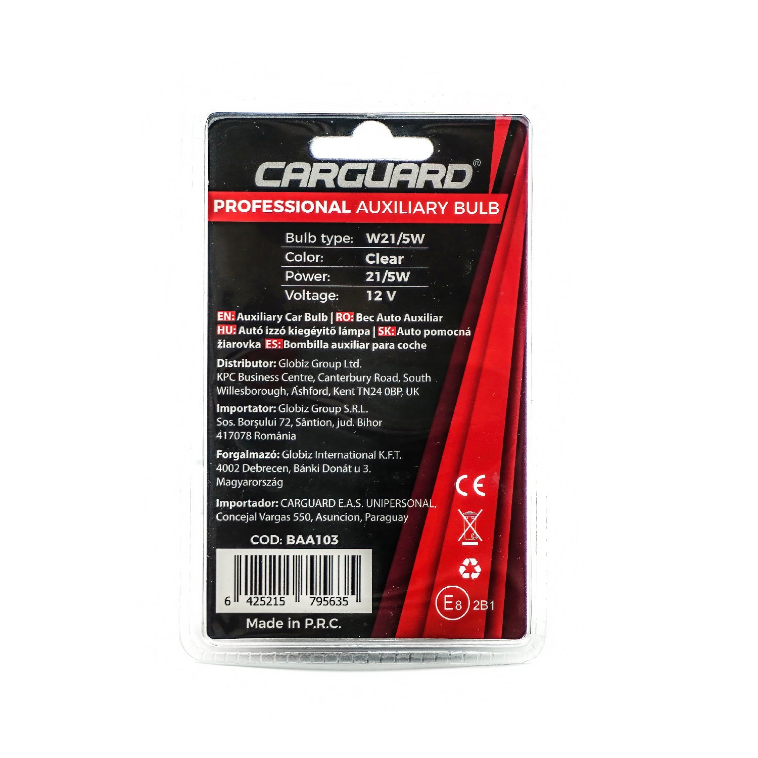 Set de 2 becuri auto W21/5W - CARGUARD