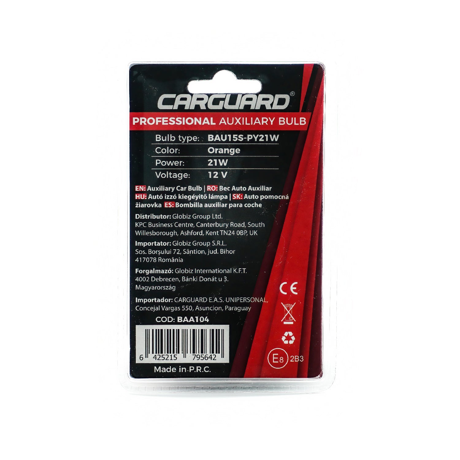 Set de 2 becuri auto PY21W - portocalii - CARGUARD